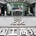 Bancos Internacionais